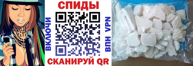 Амфетамин 97%  Купить  Приволжск 