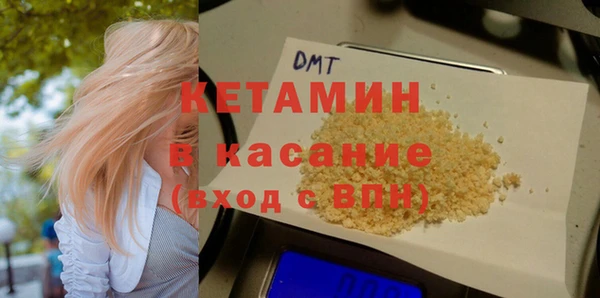 марки lsd Козельск