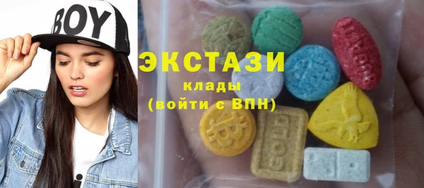 марки lsd Козельск