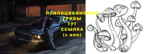 метамфетамин Корсаков