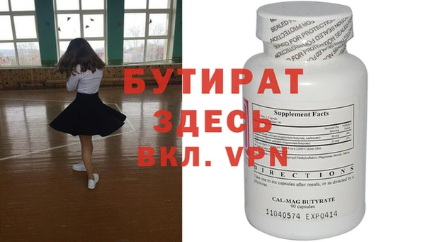 спиды Коряжма
