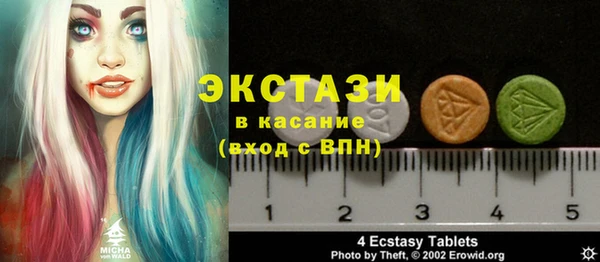 MESCALINE Кодинск