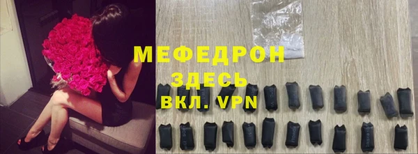 спиды Коряжма