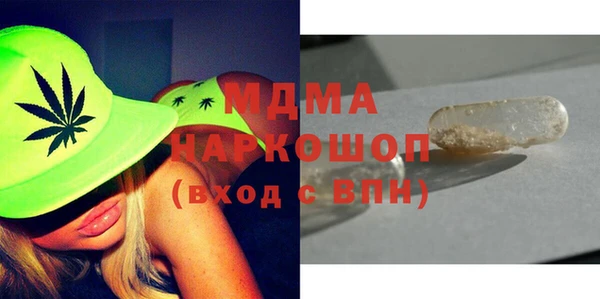 марки lsd Козельск
