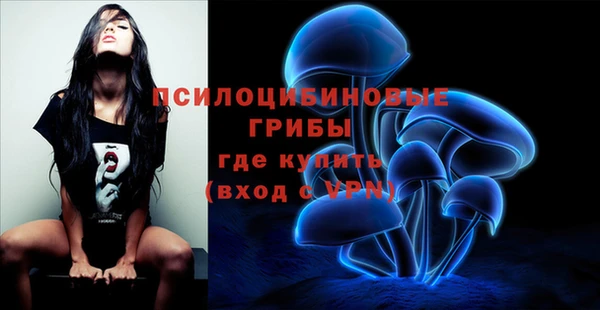 мефедрон Костерёво