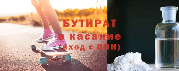 метамфетамин Корсаков