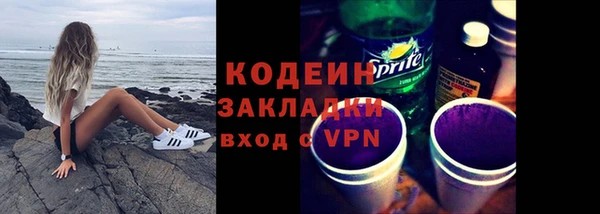наркотики Козловка
