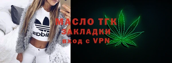 метамфетамин Корсаков