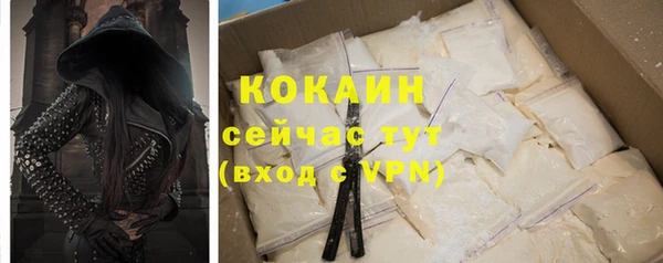 наркотики Козловка