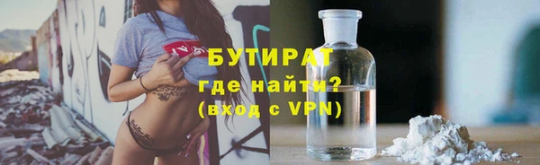 наркотики Козловка
