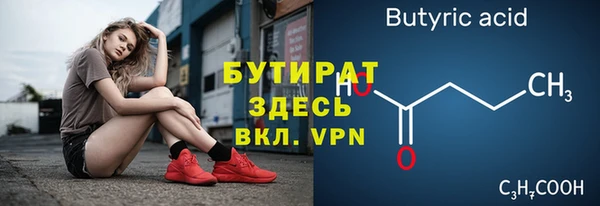 метамфетамин Корсаков