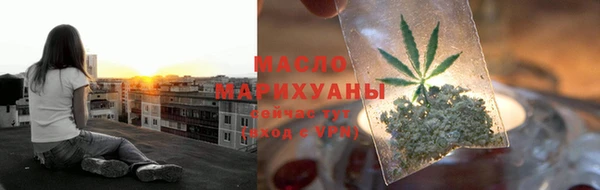 наркотики Козловка