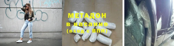 марки lsd Козельск