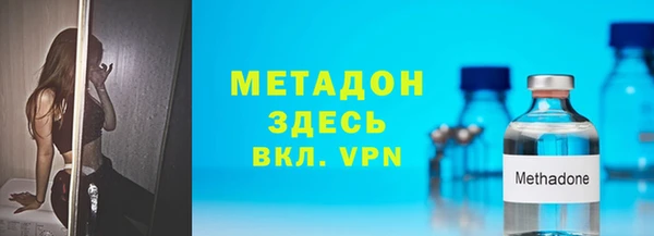 наркотики Козловка