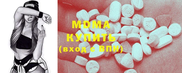 спиды Коряжма