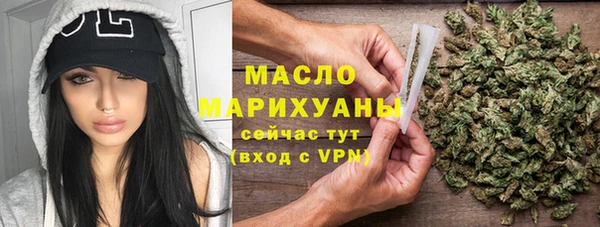 мефедрон Костерёво