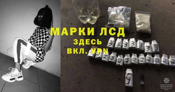 наркотики Козловка