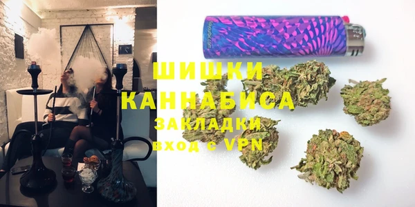 спиды Коряжма