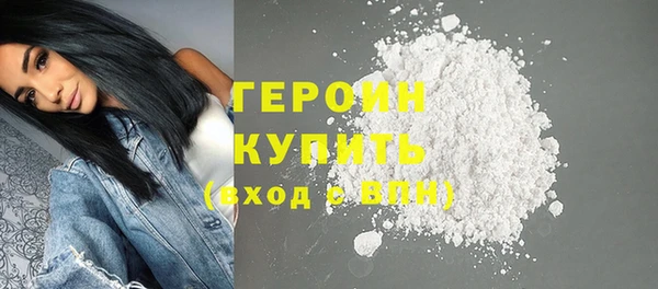 наркотики Козловка