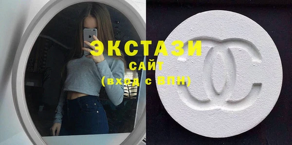 мефедрон Костерёво