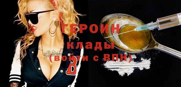 MESCALINE Кодинск
