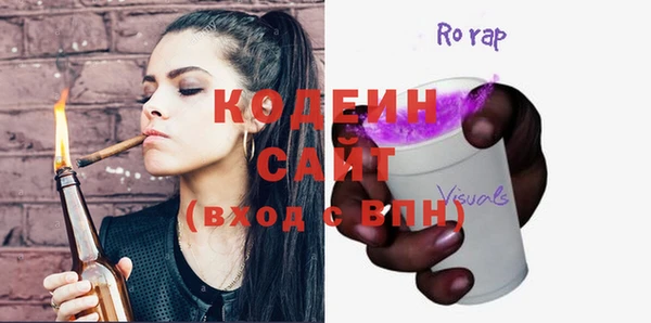 спиды Коряжма
